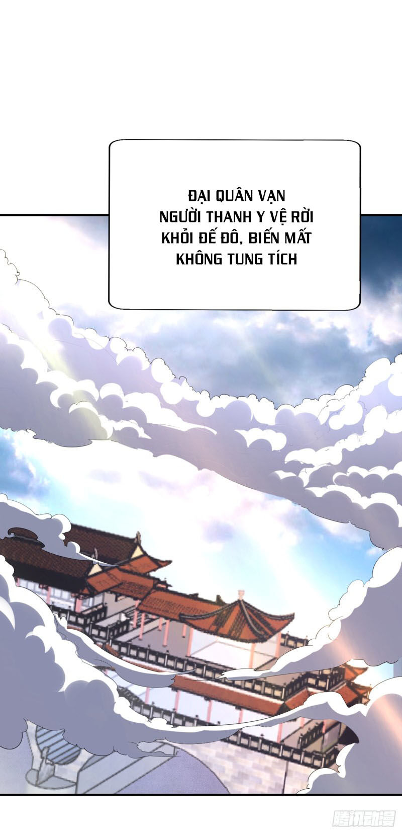 Yêu Giả Vi Vương Chapter 114 - 30