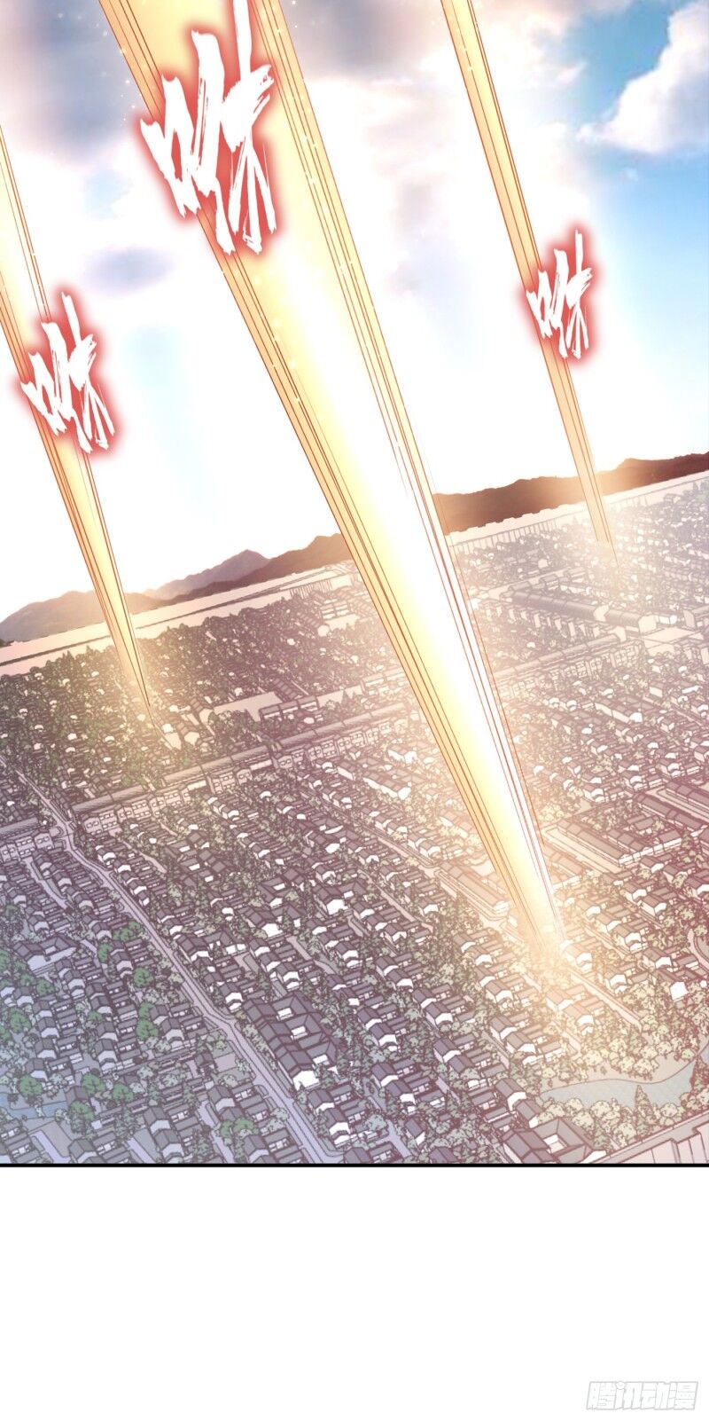 Yêu Giả Vi Vương Chapter 114 - 32