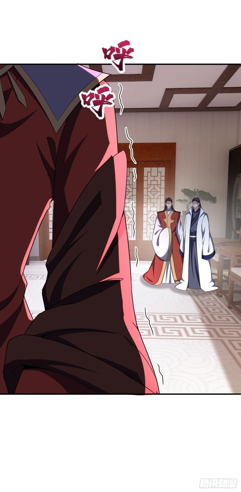 Yêu Giả Vi Vương Chapter 114 - 40