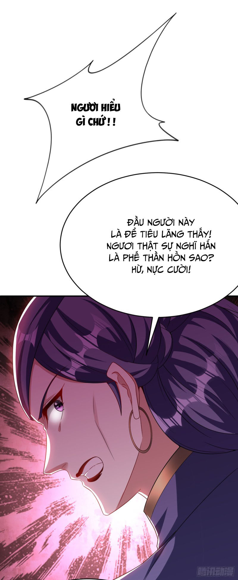 Yêu Giả Vi Vương Chapter 114 - 43