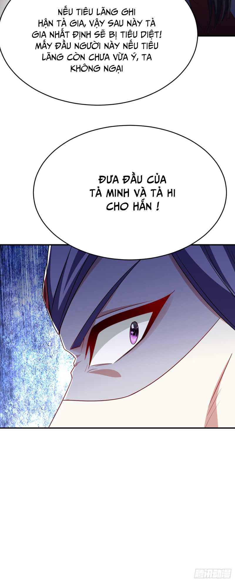 Yêu Giả Vi Vương Chapter 114 - 45