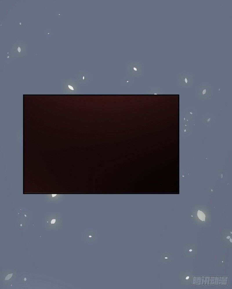 Yêu Giả Vi Vương Chapter 114 - 9