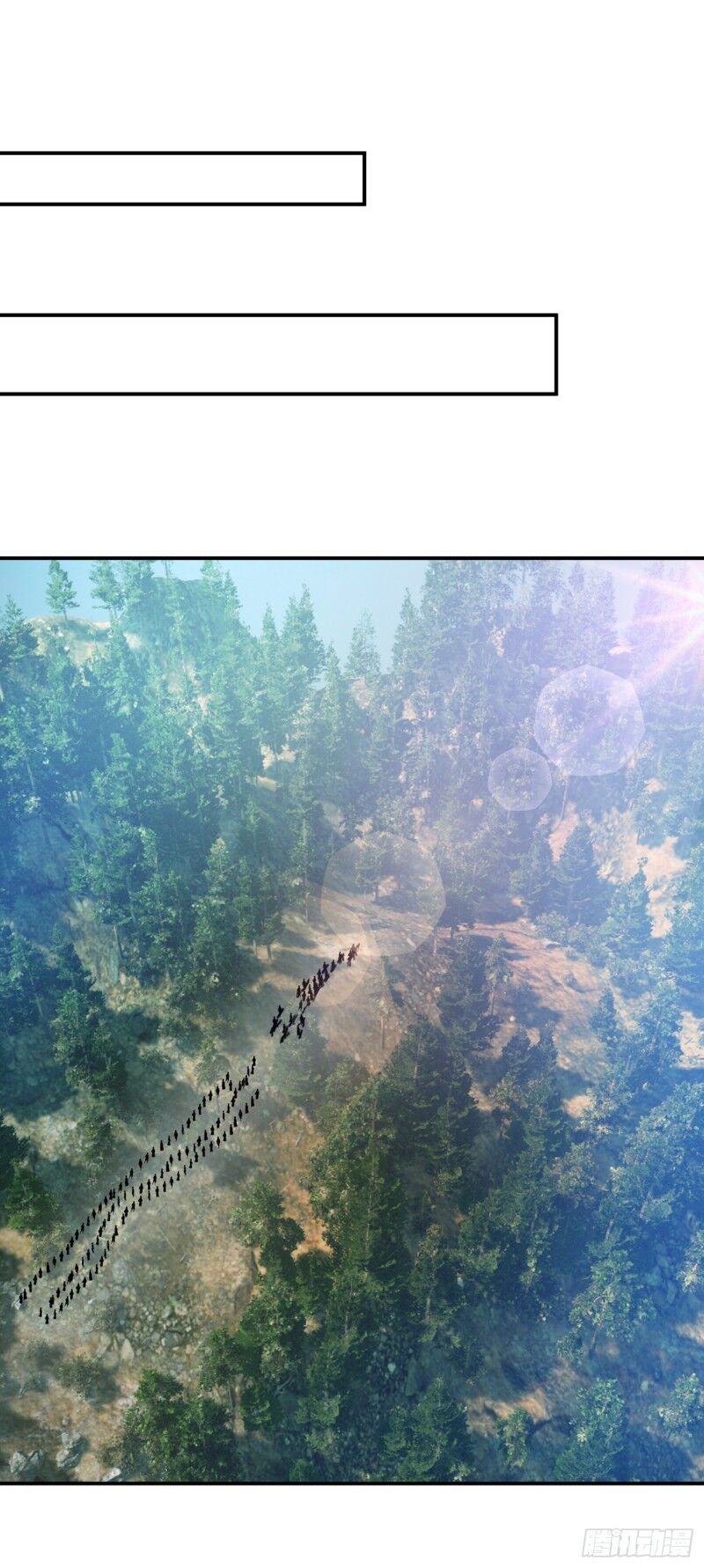 Yêu Giả Vi Vương Chapter 115 - 2