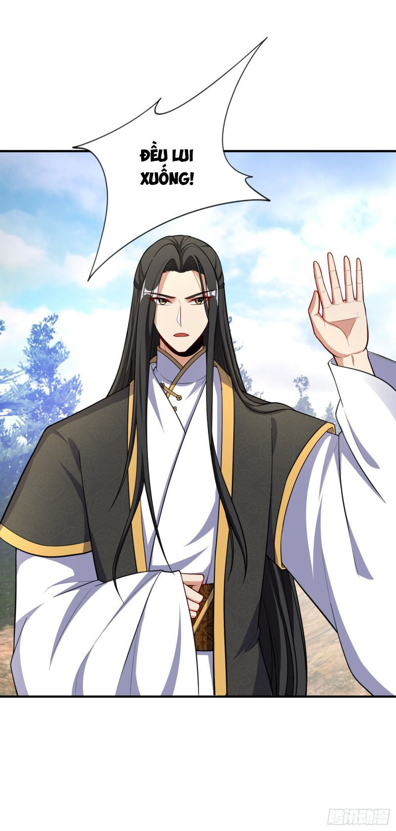 Yêu Giả Vi Vương Chapter 115 - 17