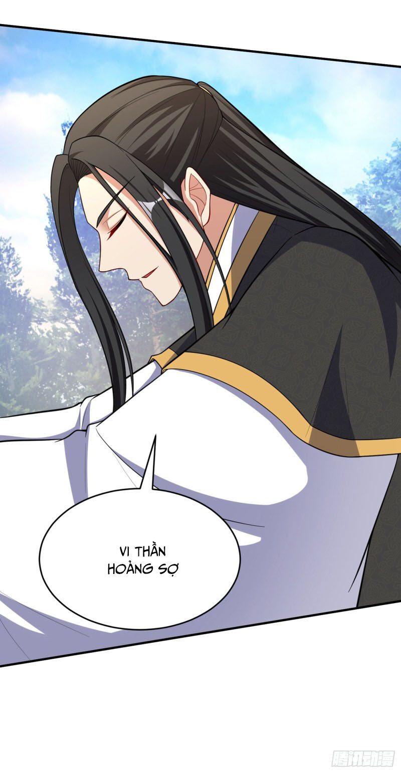 Yêu Giả Vi Vương Chapter 115 - 21