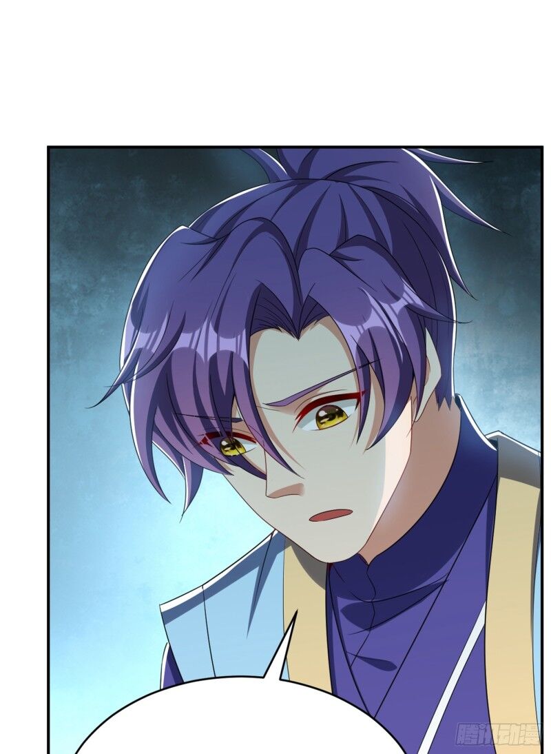 Yêu Giả Vi Vương Chapter 115 - 4