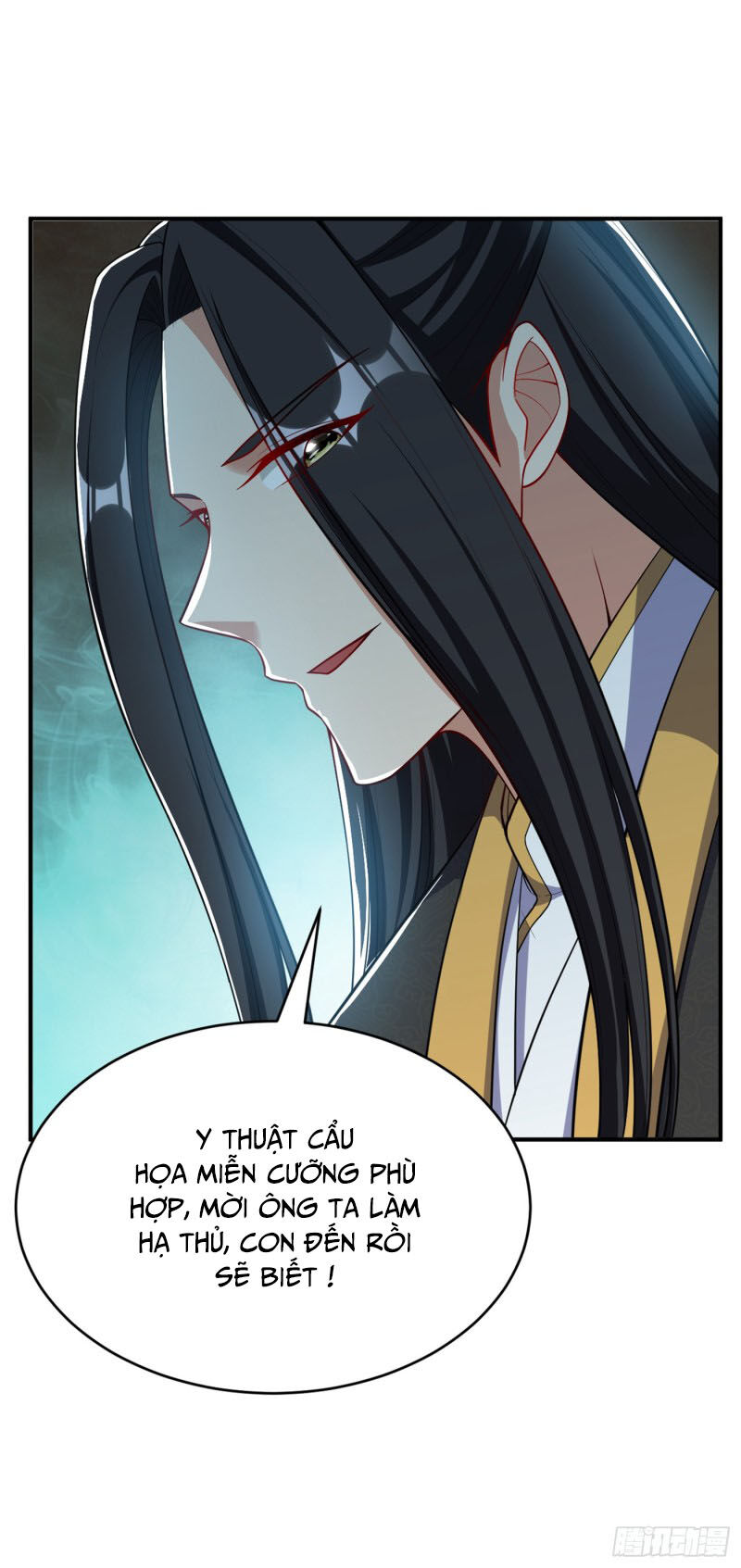 Yêu Giả Vi Vương Chapter 115 - 31