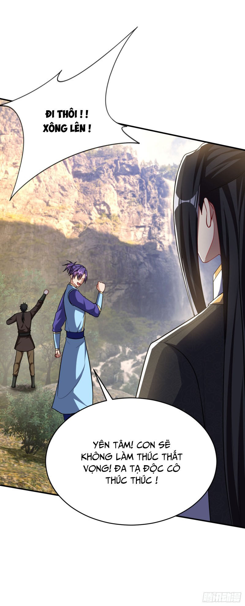 Yêu Giả Vi Vương Chapter 115 - 41