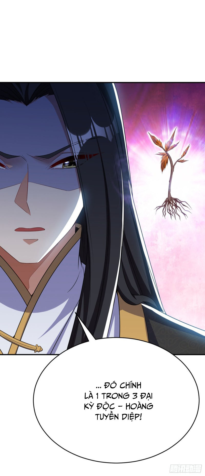 Yêu Giả Vi Vương Chapter 115 - 7