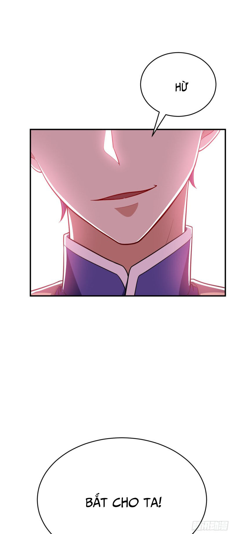 Yêu Giả Vi Vương Chapter 116 - 12