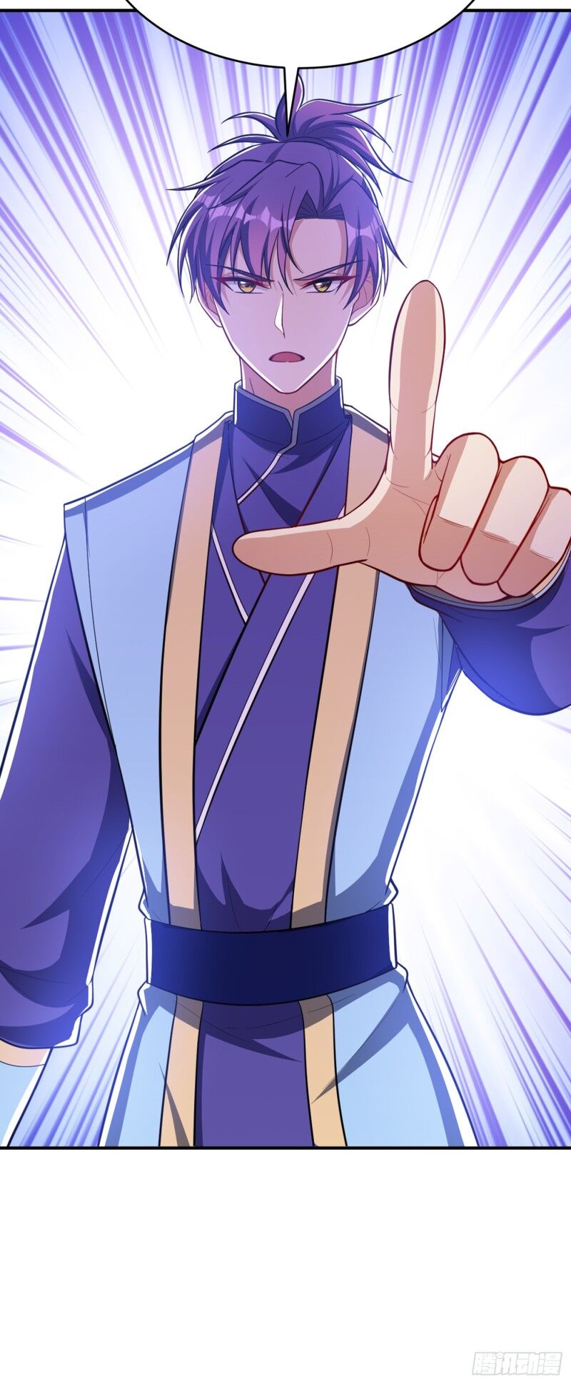 Yêu Giả Vi Vương Chapter 116 - 13