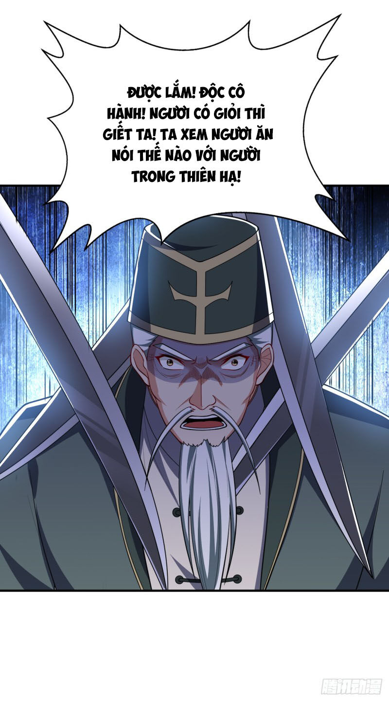 Yêu Giả Vi Vương Chapter 116 - 15