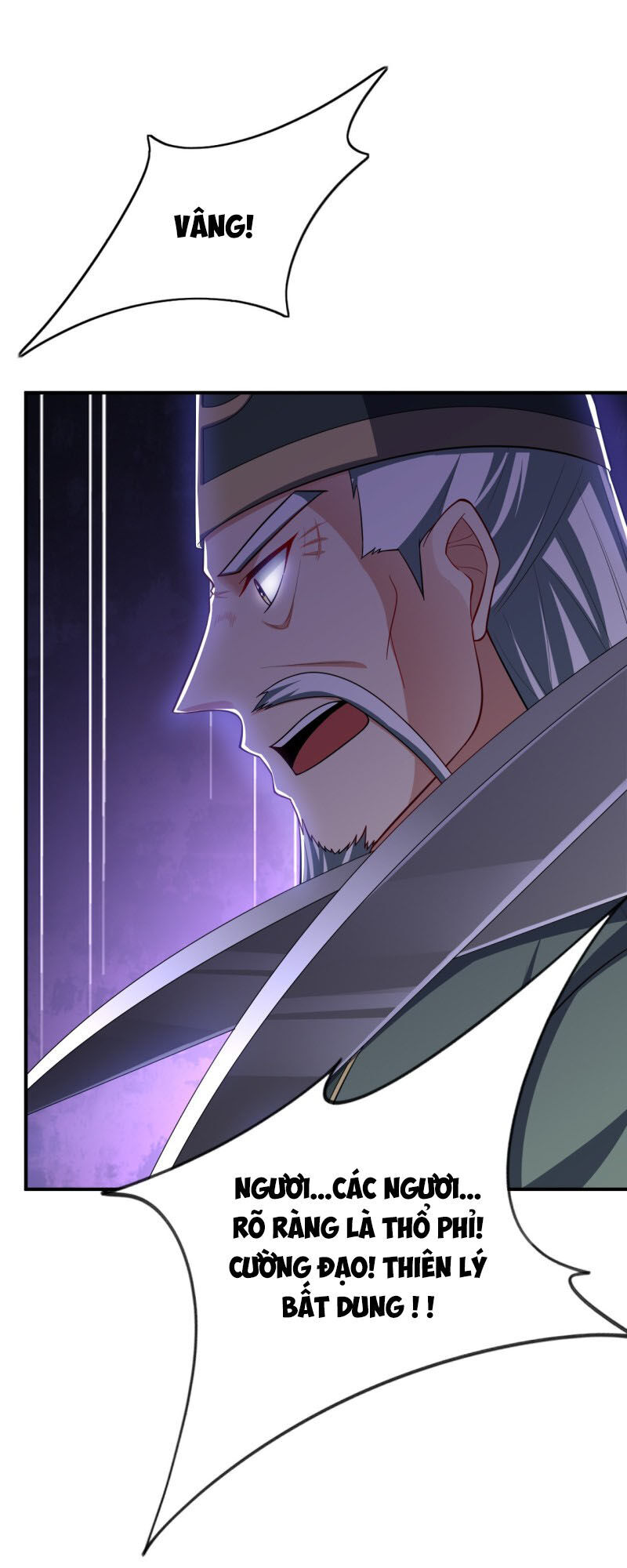 Yêu Giả Vi Vương Chapter 116 - 17