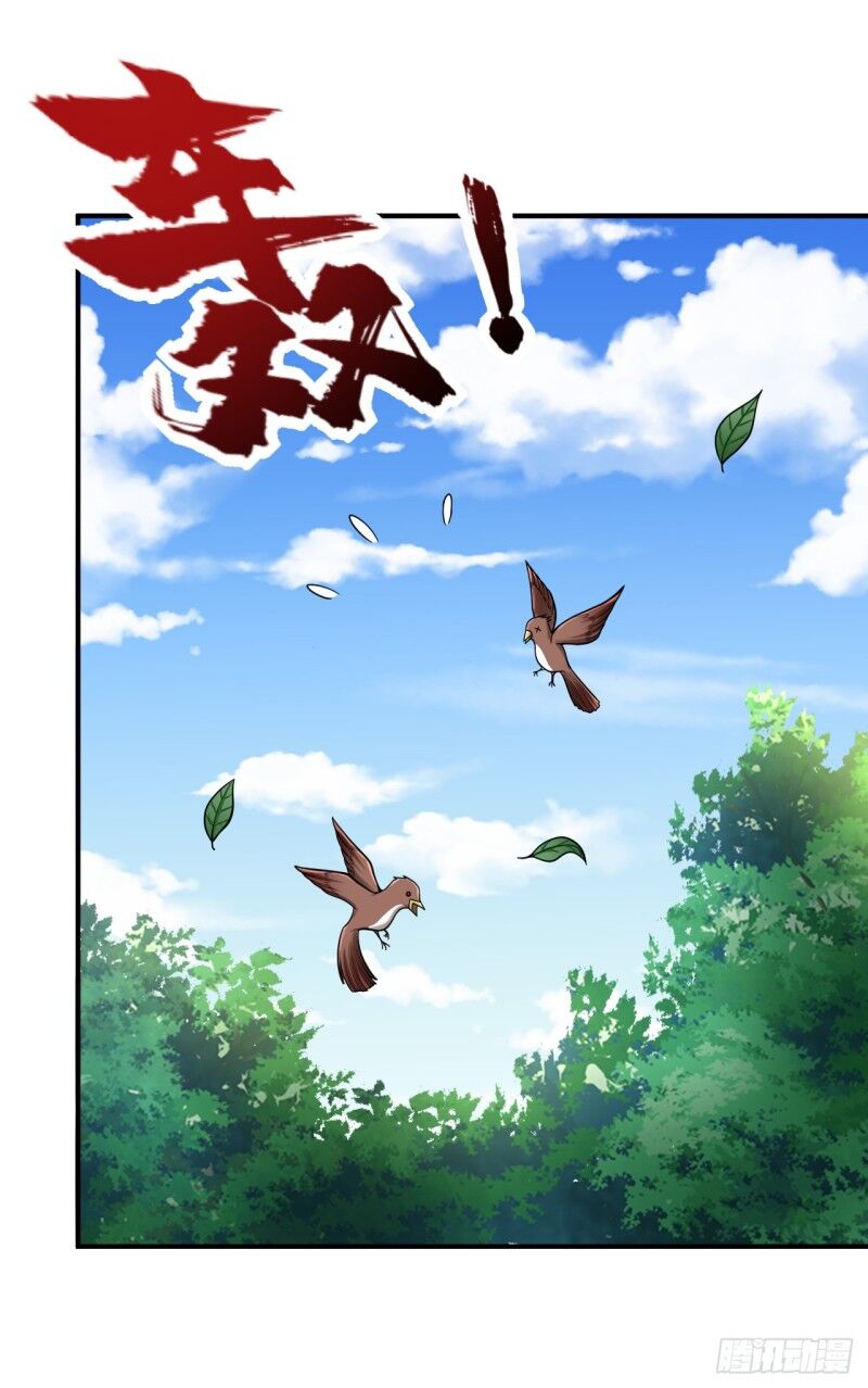 Yêu Giả Vi Vương Chapter 116 - 20