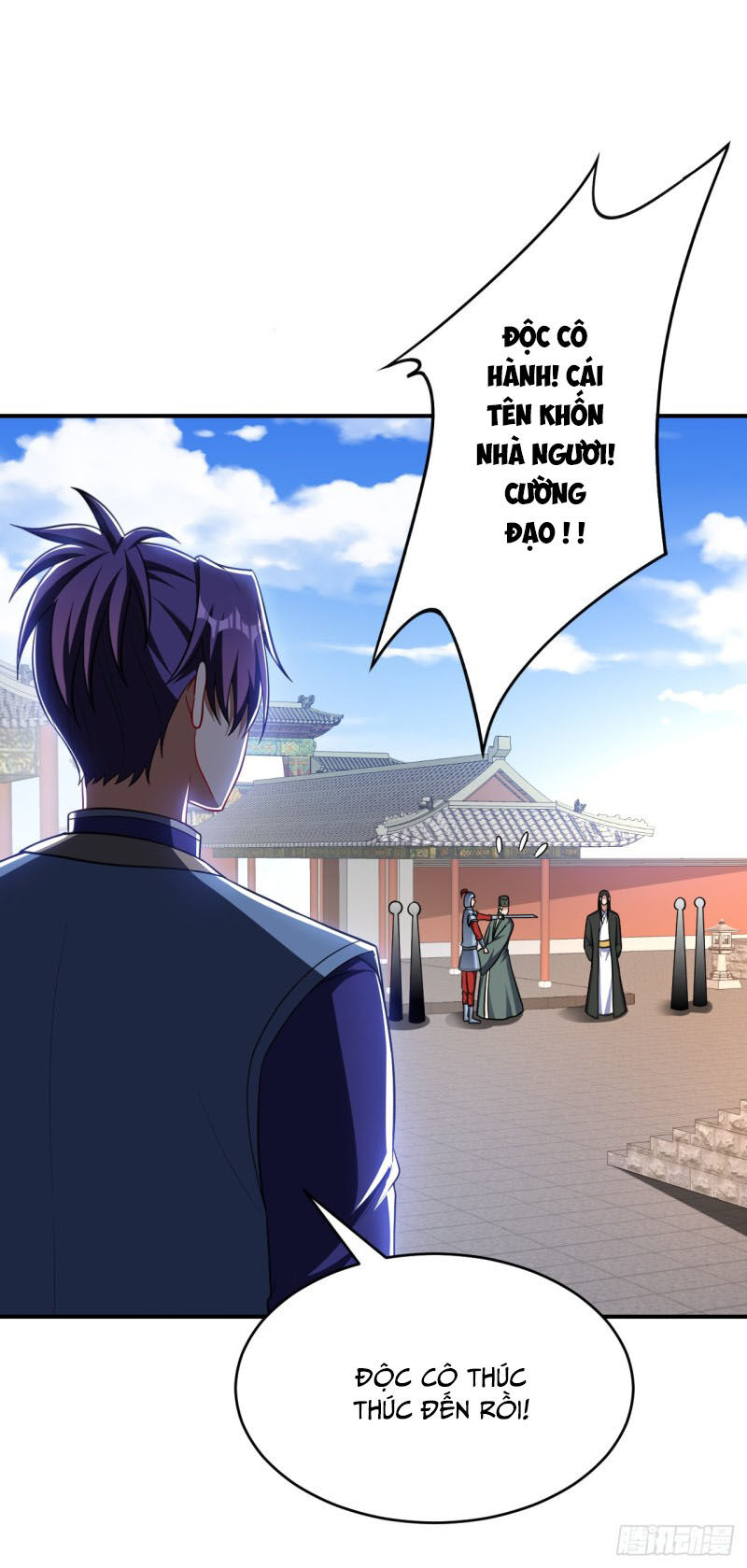 Yêu Giả Vi Vương Chapter 116 - 24