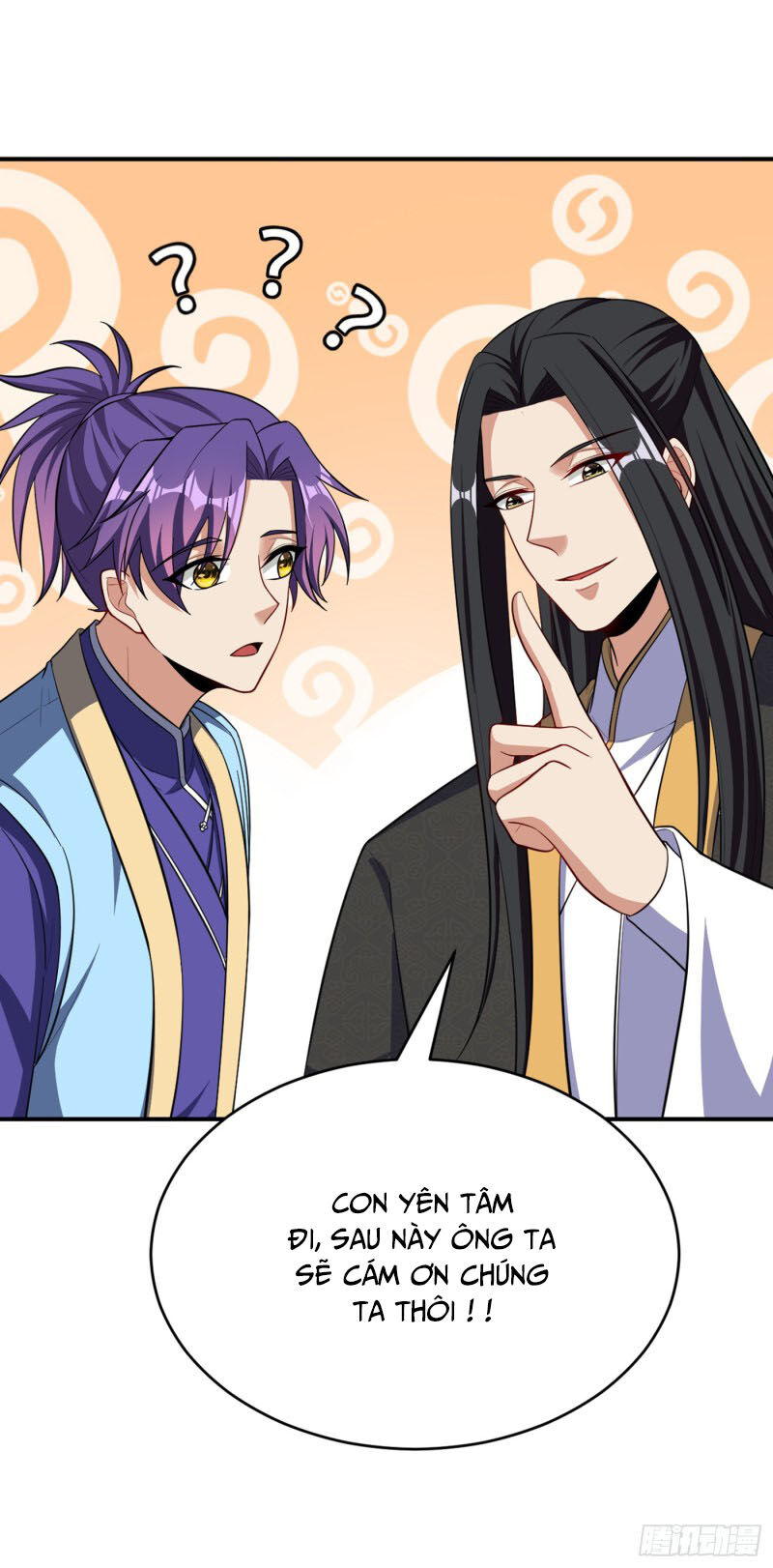 Yêu Giả Vi Vương Chapter 116 - 28