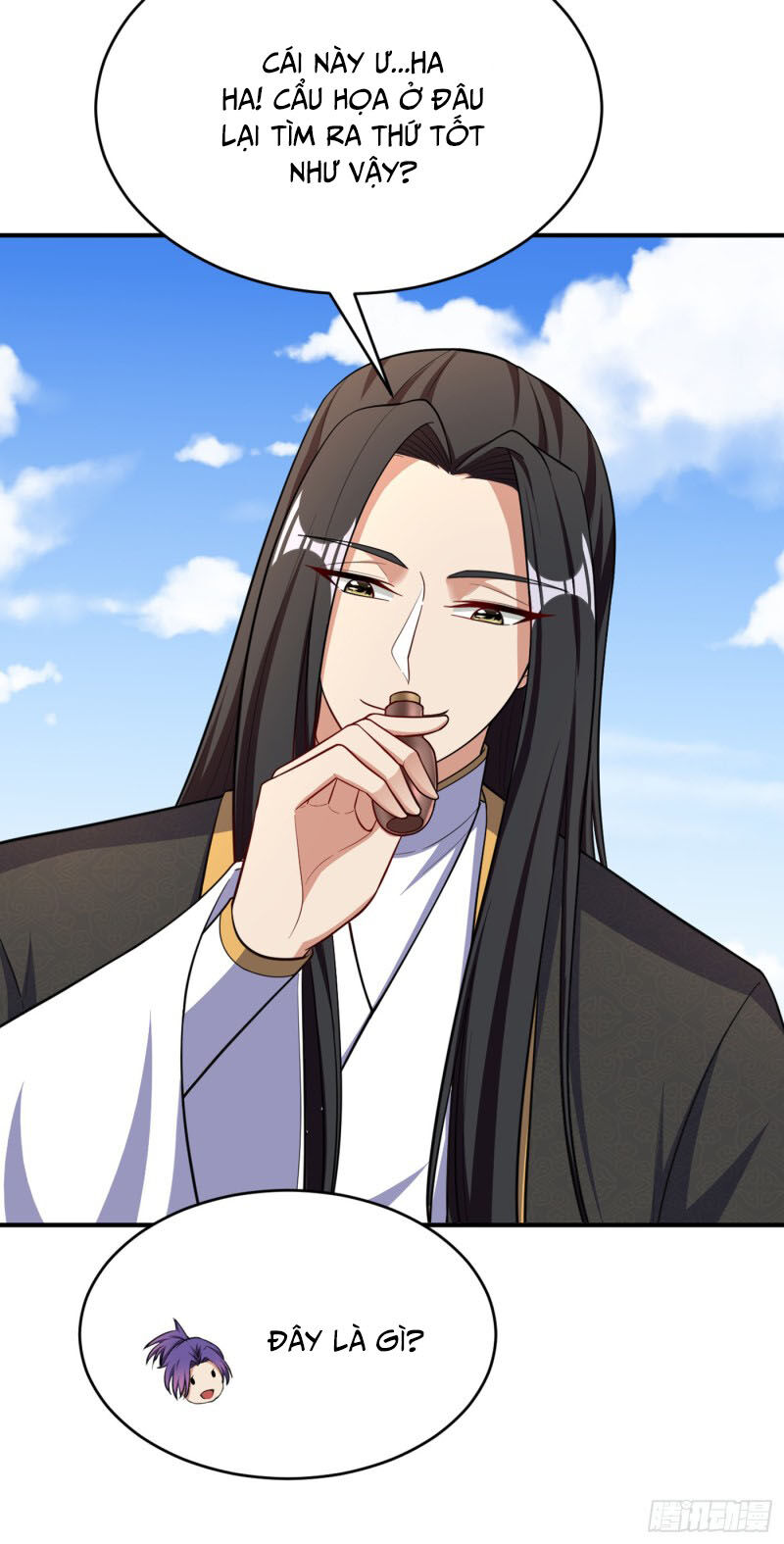 Yêu Giả Vi Vương Chapter 116 - 31