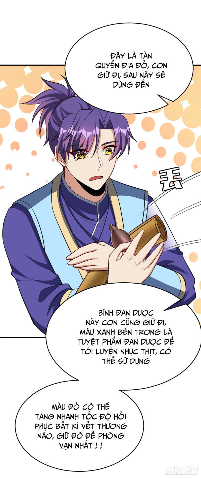 Yêu Giả Vi Vương Chapter 116 - 32