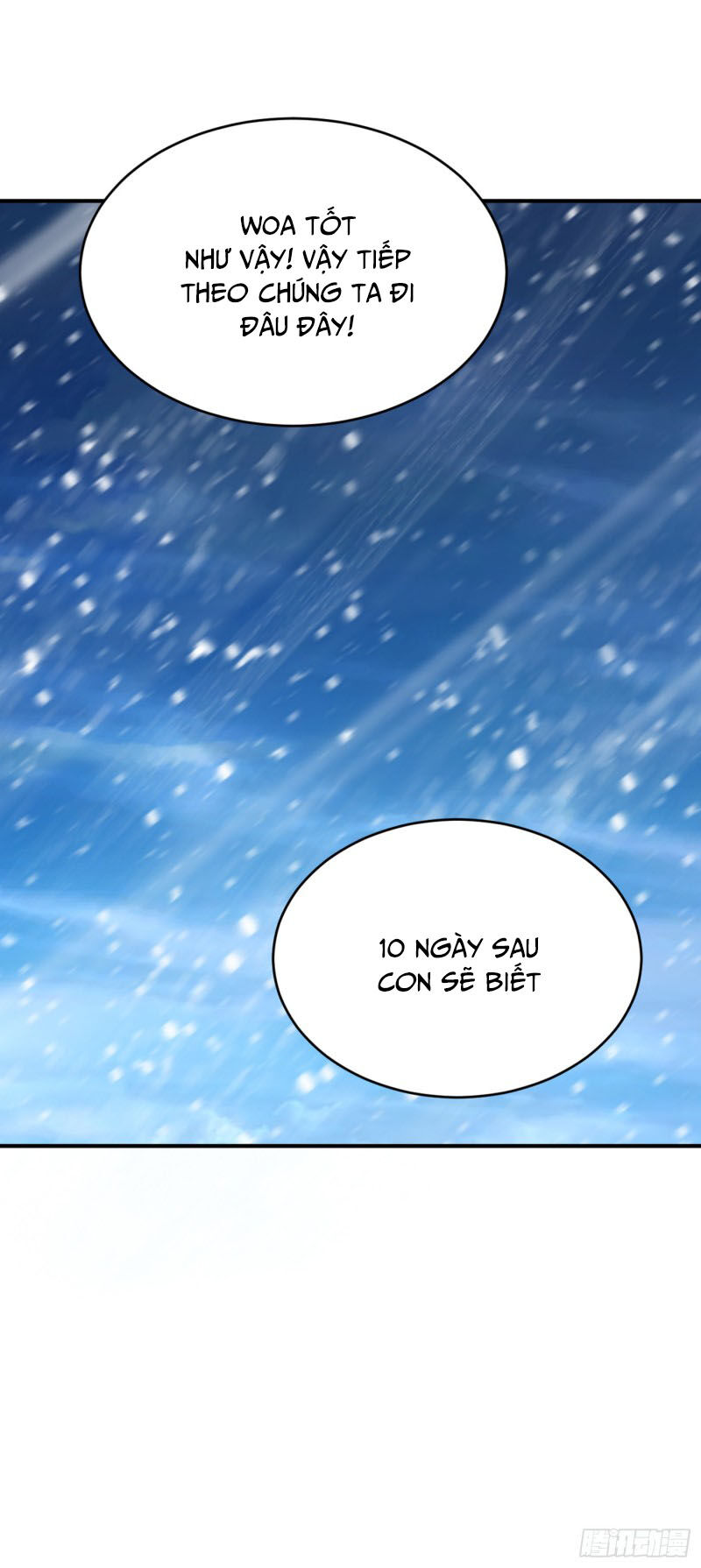 Yêu Giả Vi Vương Chapter 116 - 33