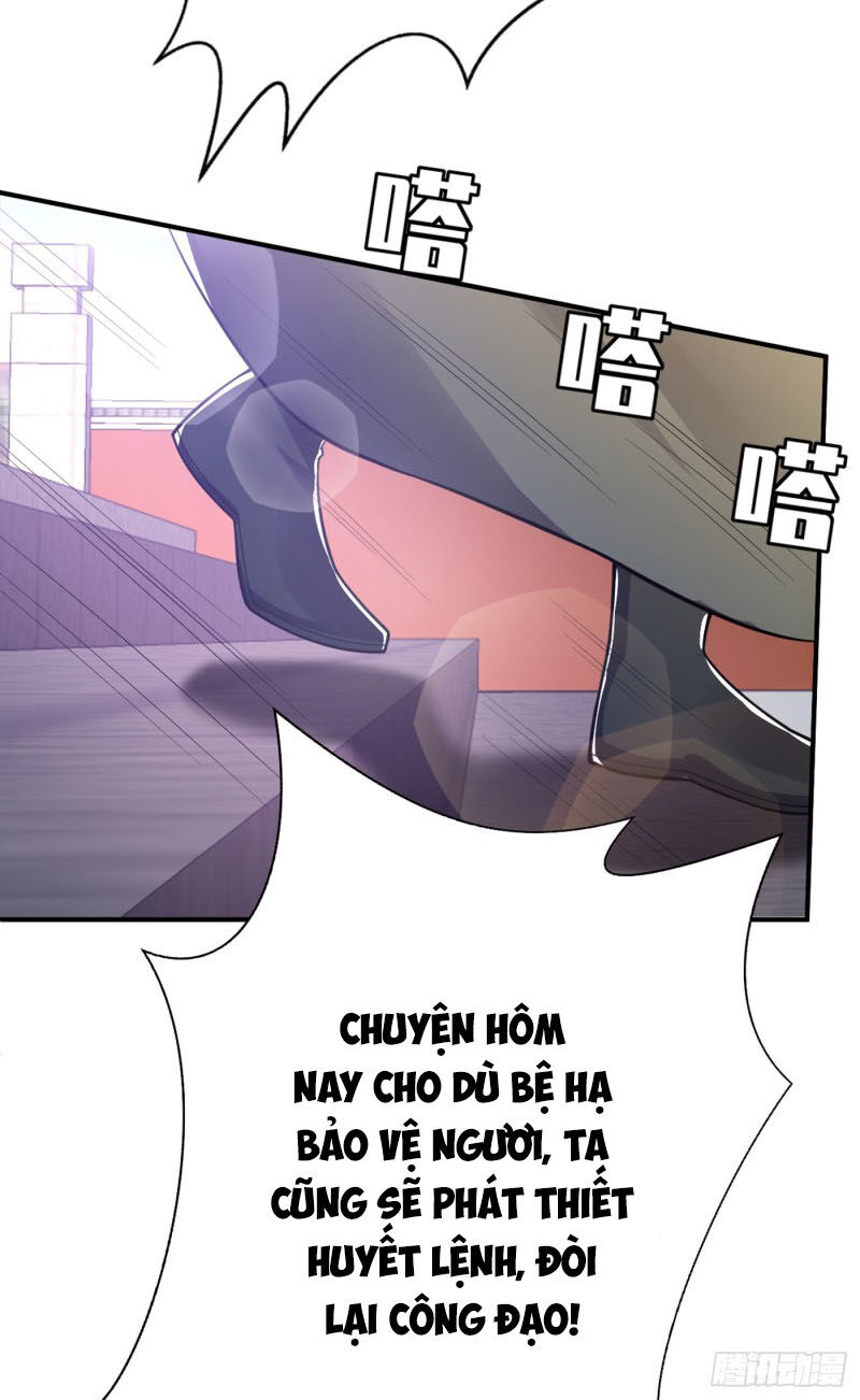 Yêu Giả Vi Vương Chapter 116 - 8