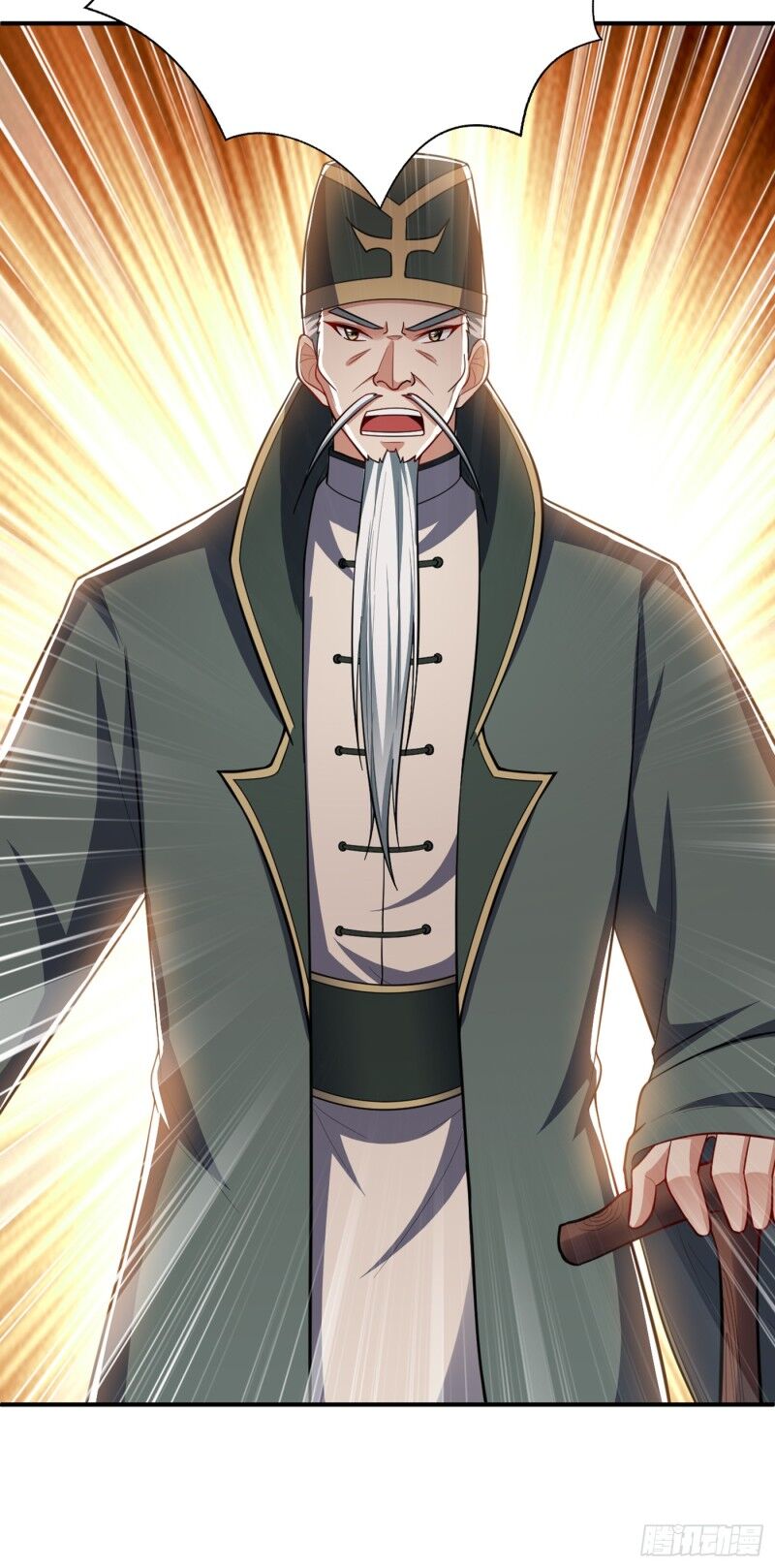 Yêu Giả Vi Vương Chapter 116 - 9