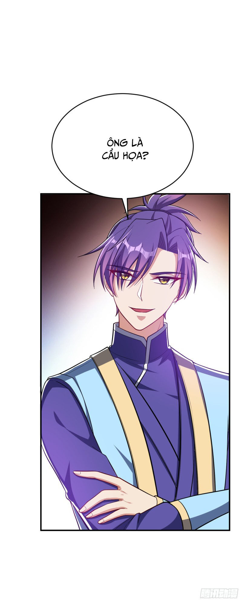 Yêu Giả Vi Vương Chapter 116 - 10