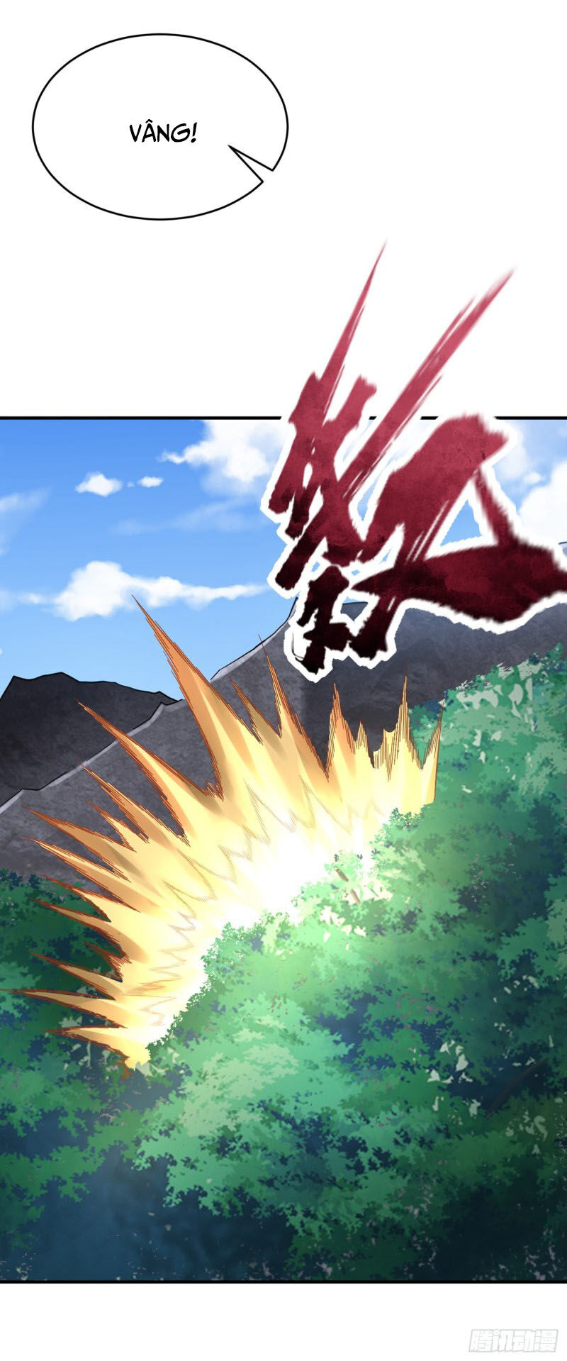 Yêu Giả Vi Vương Chapter 117 - 12