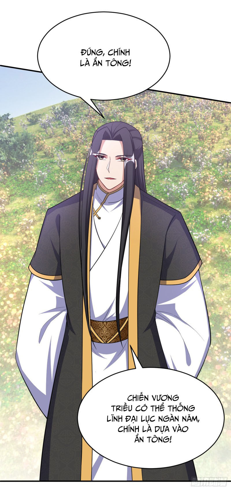 Yêu Giả Vi Vương Chapter 117 - 23