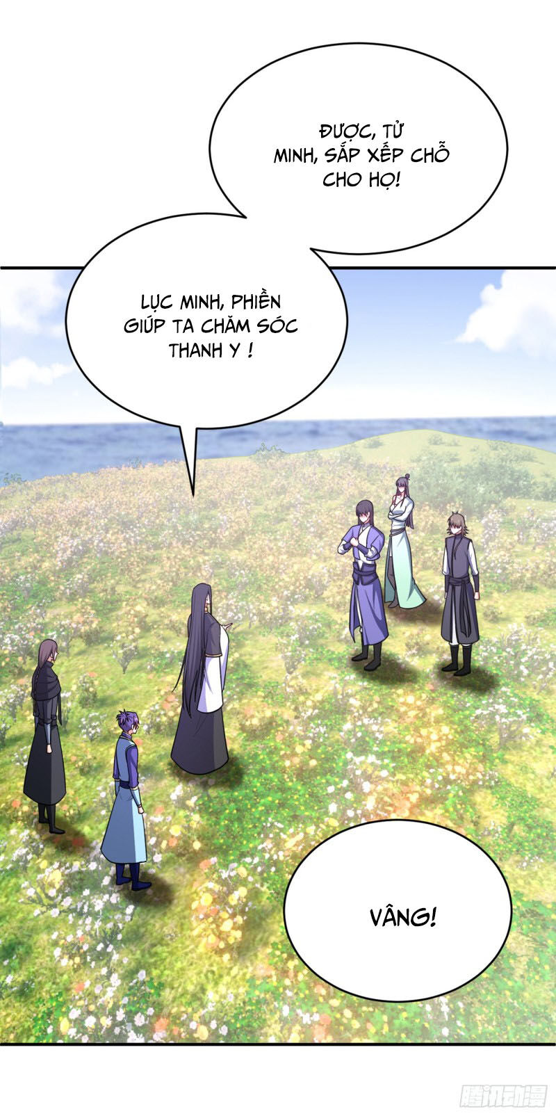 Yêu Giả Vi Vương Chapter 117 - 26