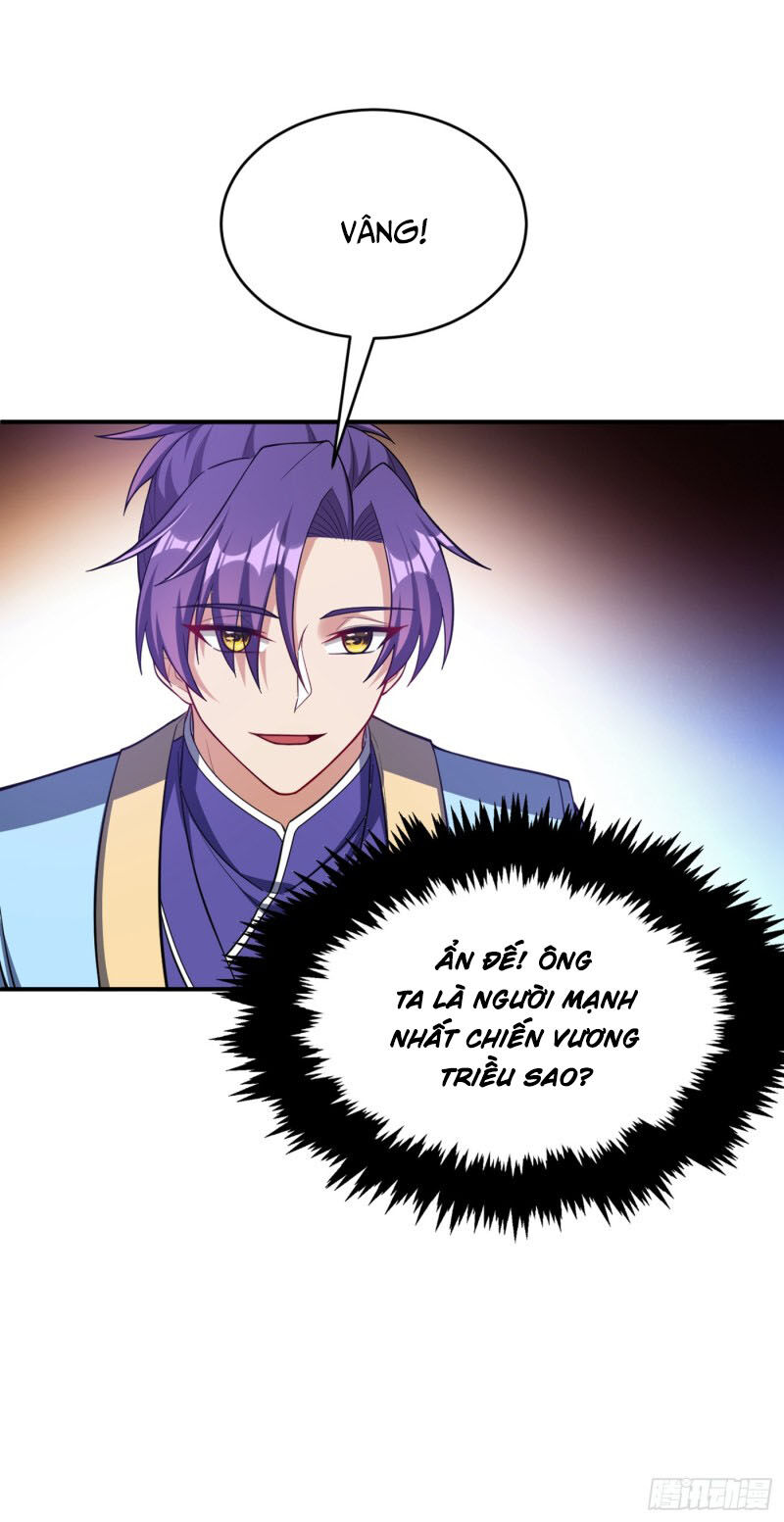 Yêu Giả Vi Vương Chapter 117 - 28