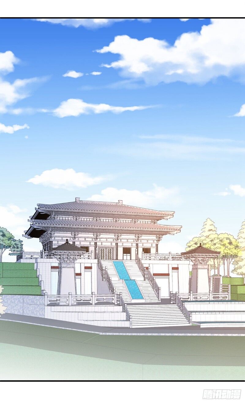 Yêu Giả Vi Vương Chapter 117 - 29