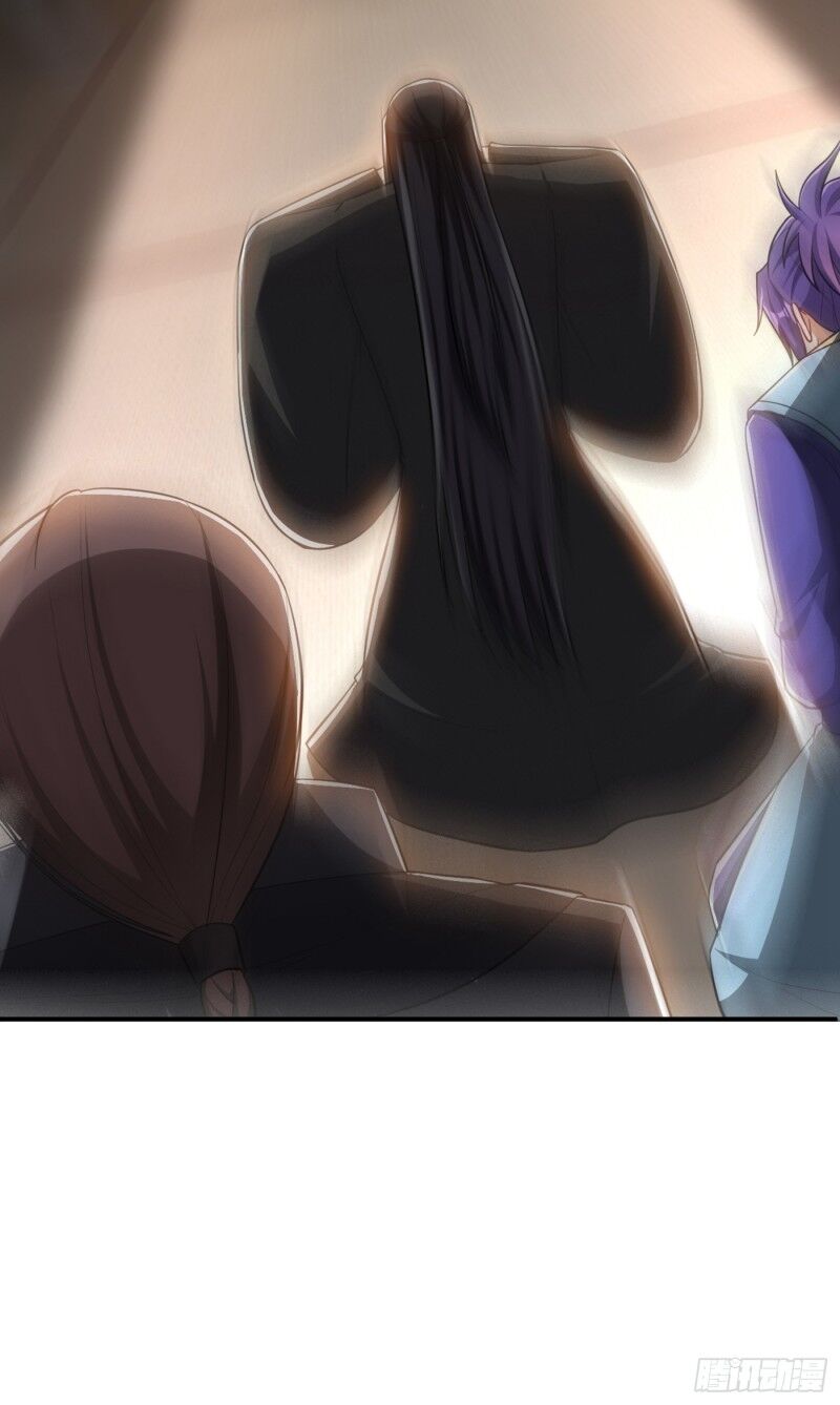 Yêu Giả Vi Vương Chapter 117 - 31