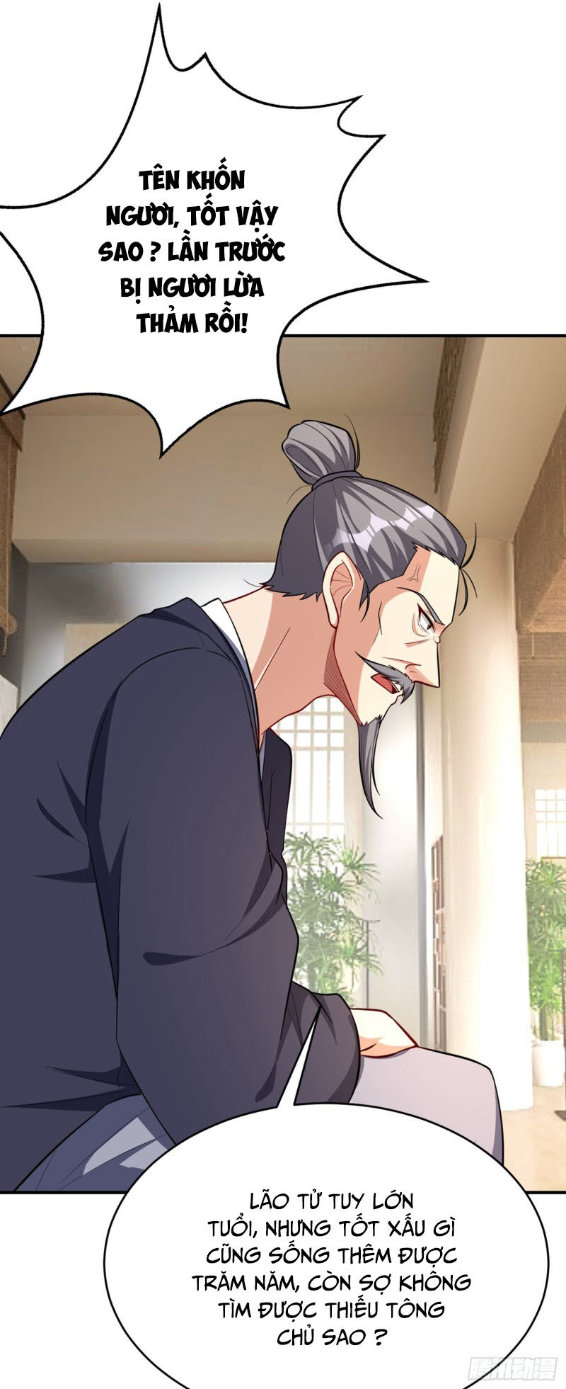 Yêu Giả Vi Vương Chapter 117 - 37