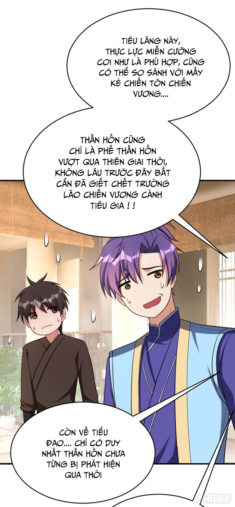 Yêu Giả Vi Vương Chapter 117 - 39