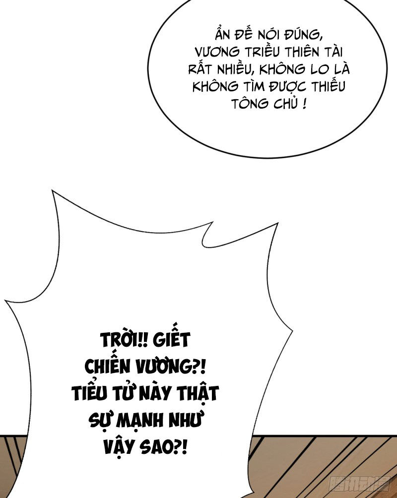 Yêu Giả Vi Vương Chapter 117 - 40