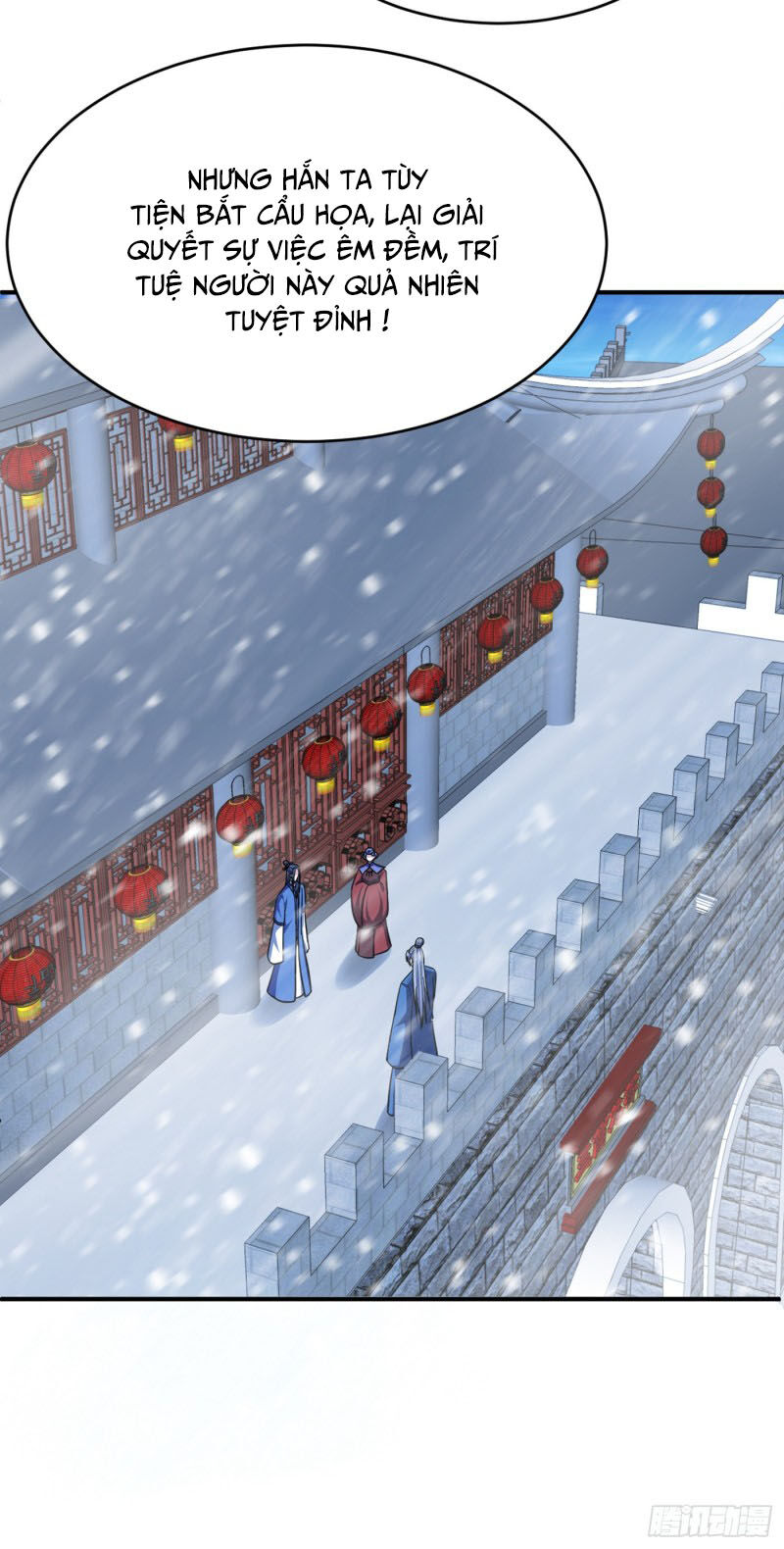 Yêu Giả Vi Vương Chapter 117 - 5