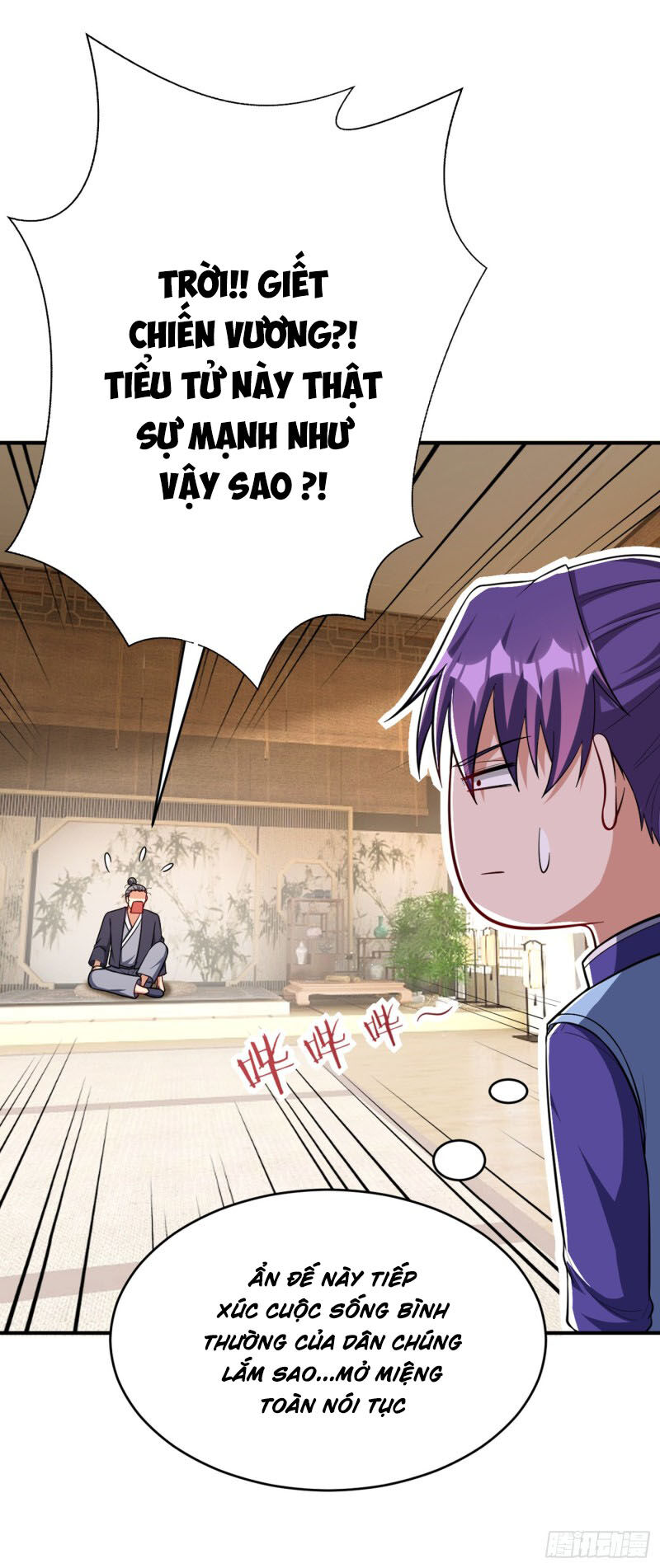 Yêu Giả Vi Vương Chapter 118 - 1