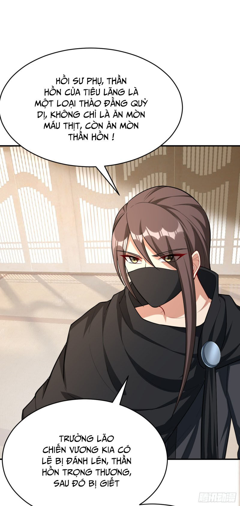 Yêu Giả Vi Vương Chapter 118 - 2