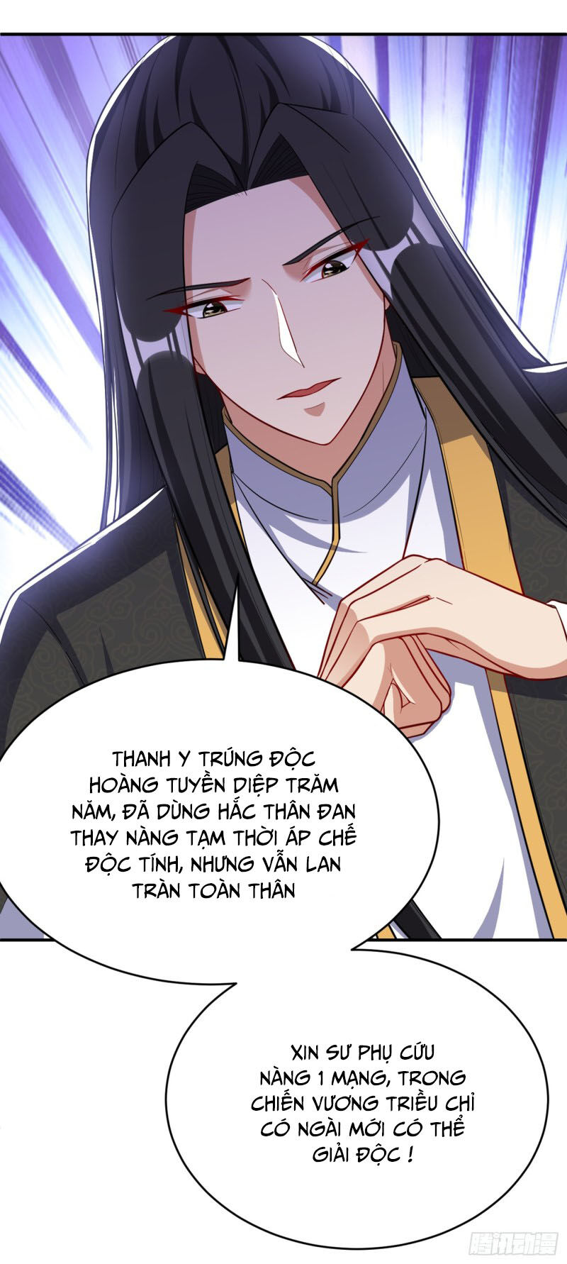 Yêu Giả Vi Vương Chapter 118 - 12