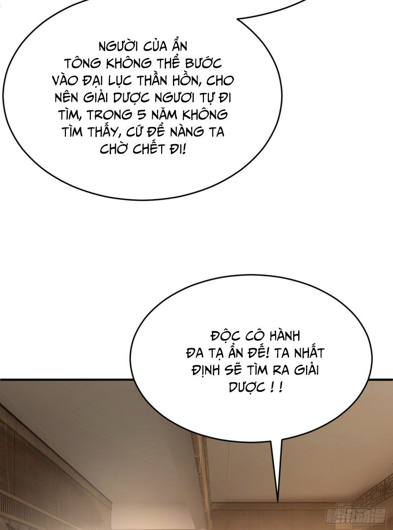 Yêu Giả Vi Vương Chapter 118 - 14