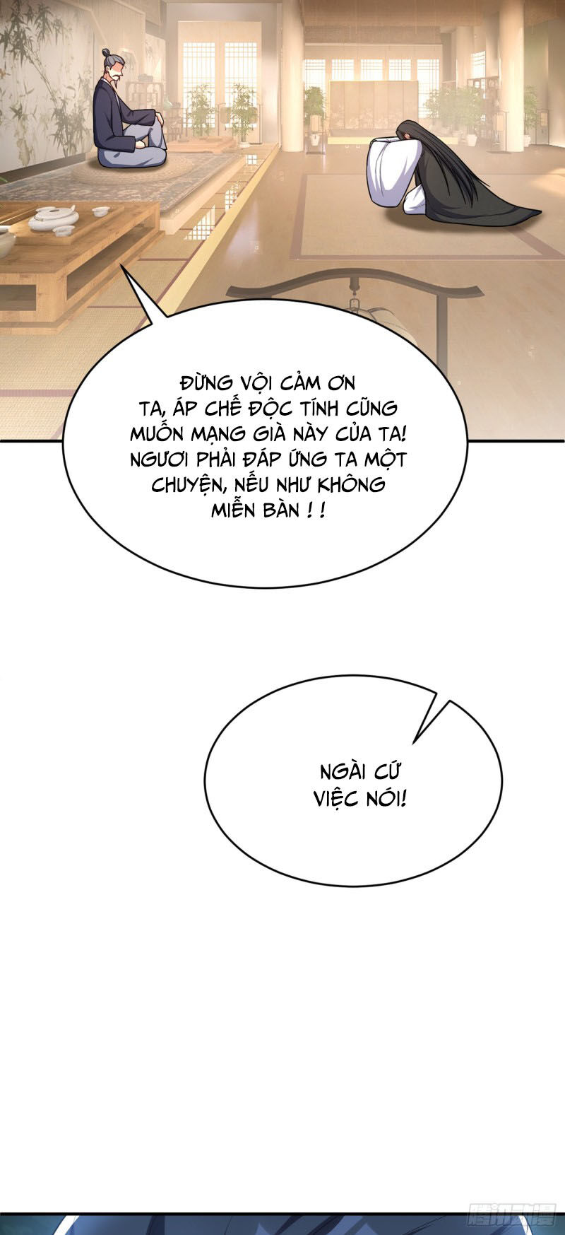 Yêu Giả Vi Vương Chapter 118 - 15