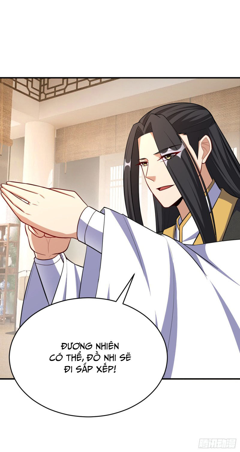 Yêu Giả Vi Vương Chapter 118 - 17