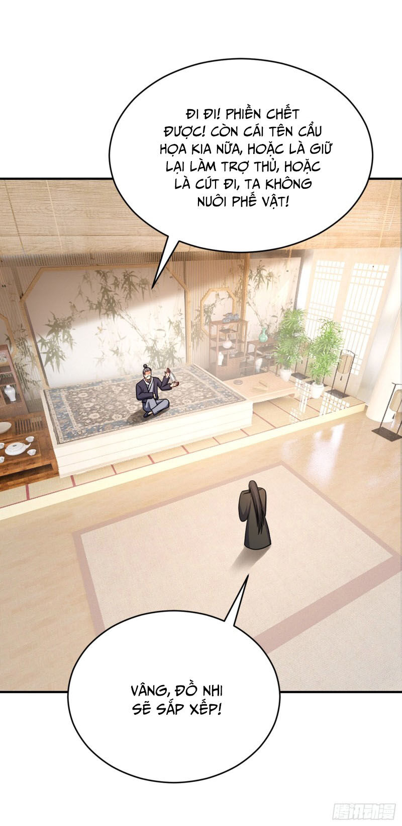 Yêu Giả Vi Vương Chapter 118 - 18