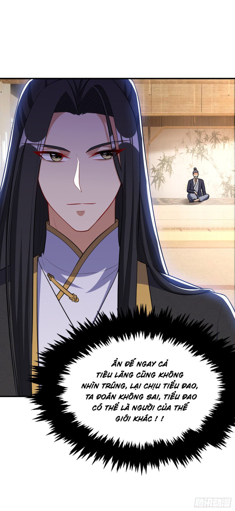 Yêu Giả Vi Vương Chapter 118 - 19