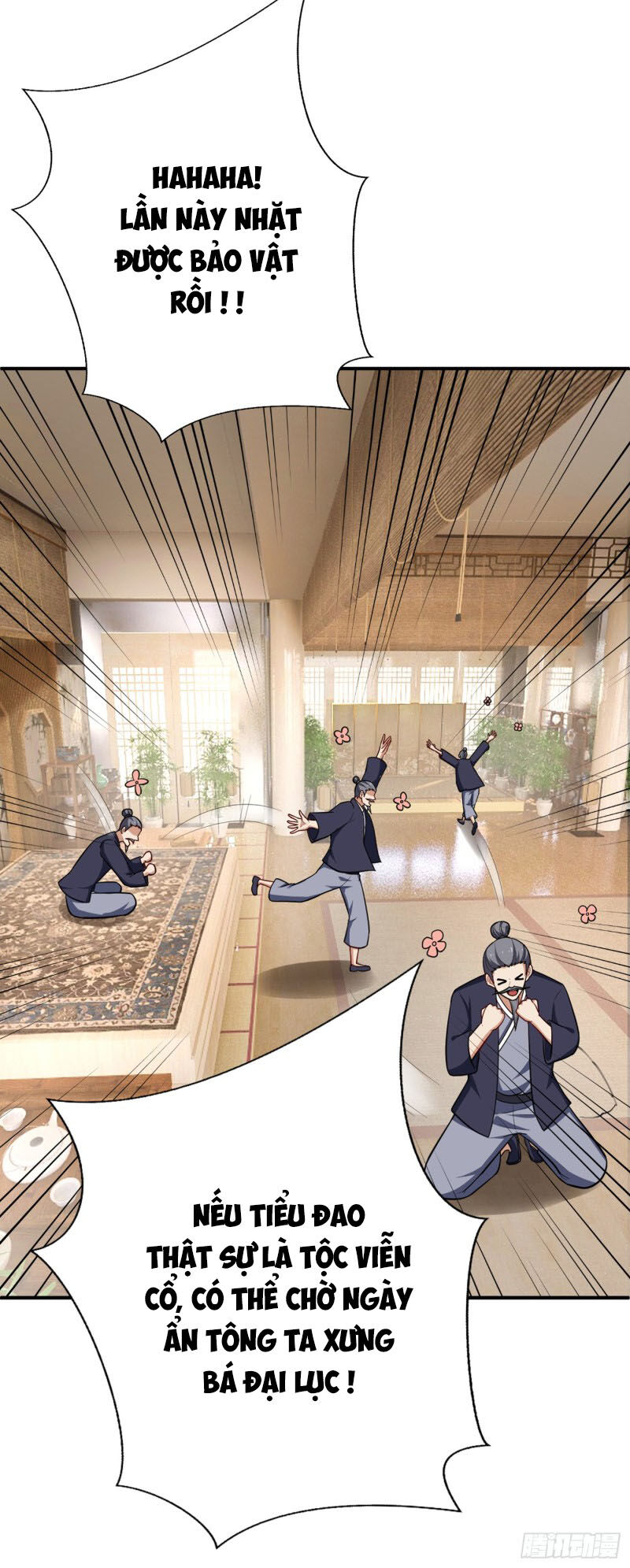 Yêu Giả Vi Vương Chapter 118 - 21
