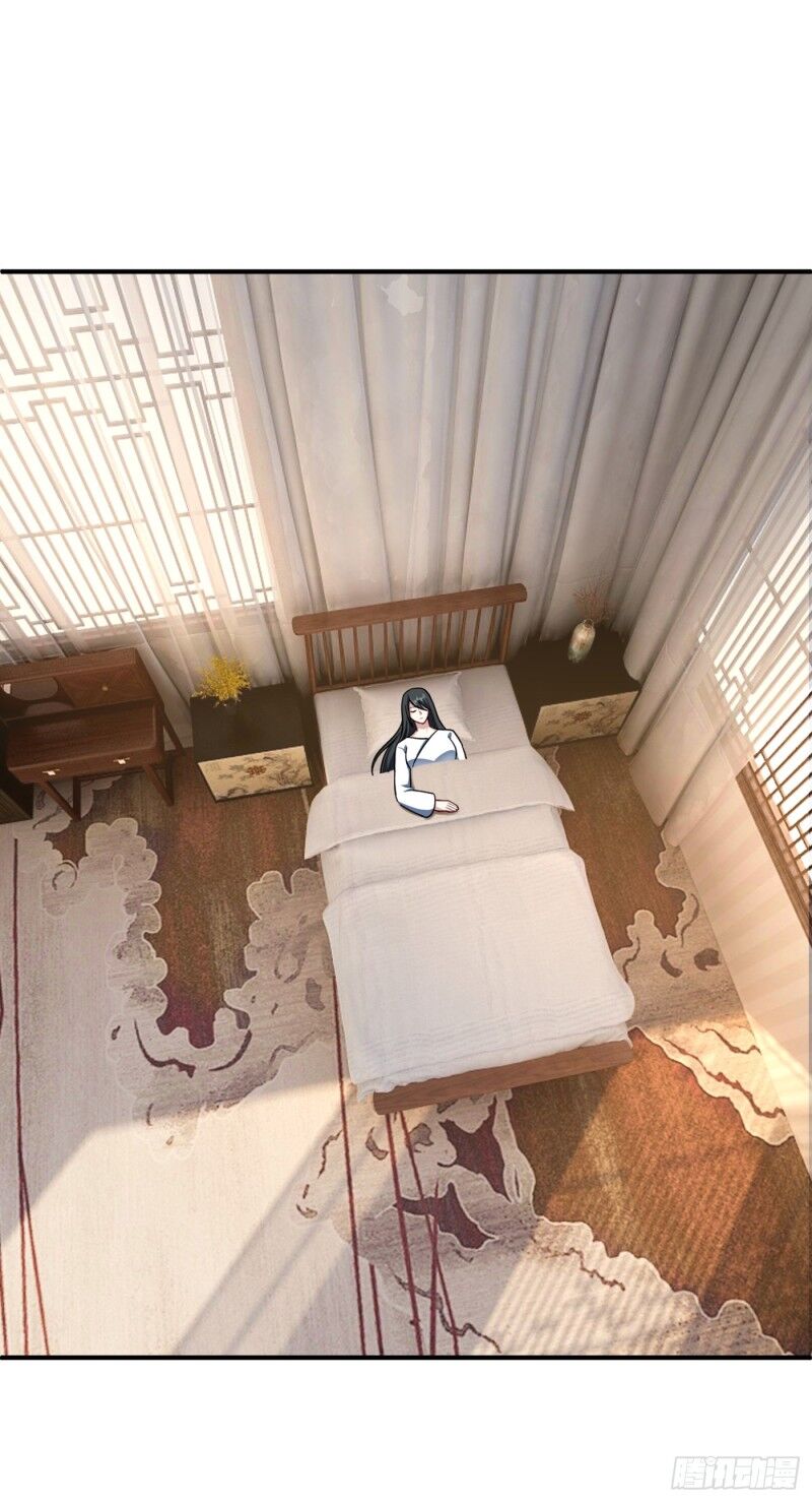 Yêu Giả Vi Vương Chapter 118 - 23