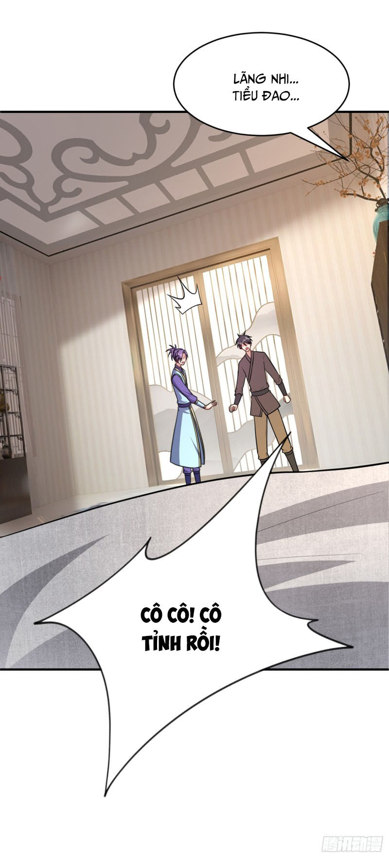 Yêu Giả Vi Vương Chapter 118 - 26