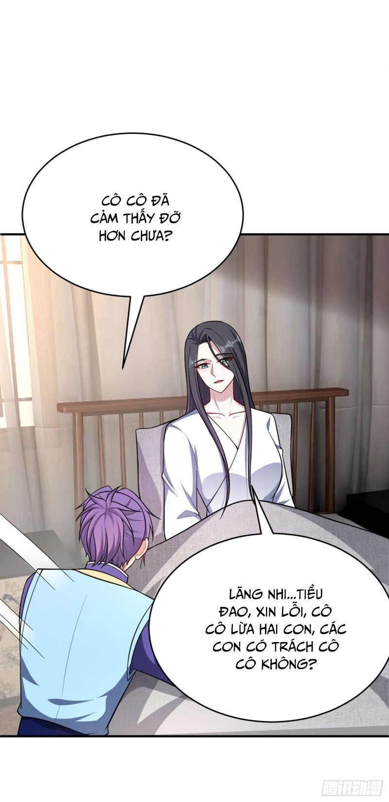 Yêu Giả Vi Vương Chapter 118 - 27