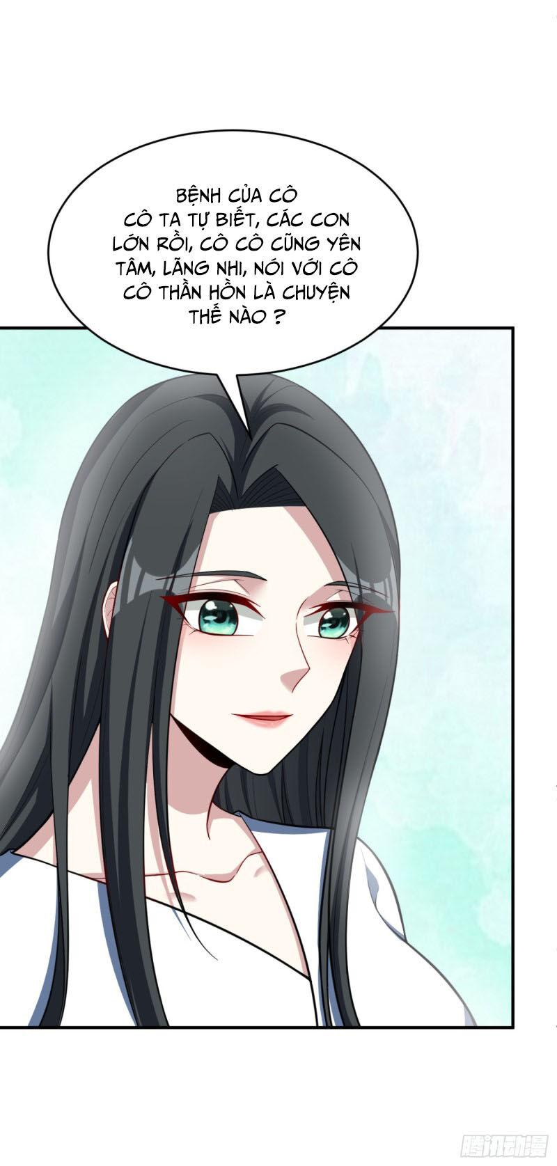 Yêu Giả Vi Vương Chapter 118 - 29