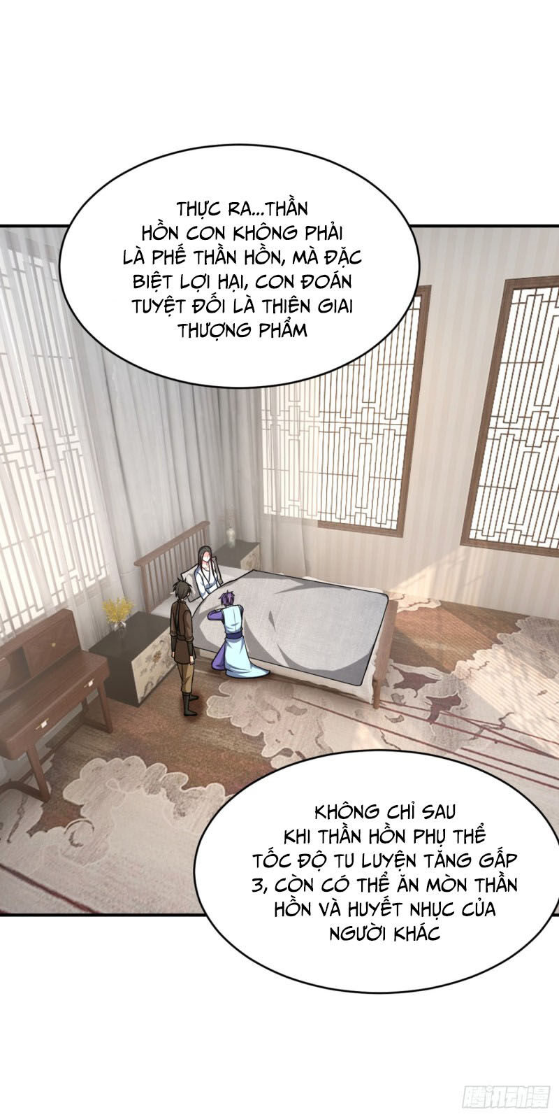 Yêu Giả Vi Vương Chapter 118 - 30